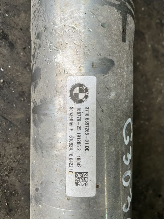 Активна щанга бмв 5 г30/31 ( aktivna shtanga bmw 5 g30/31 )