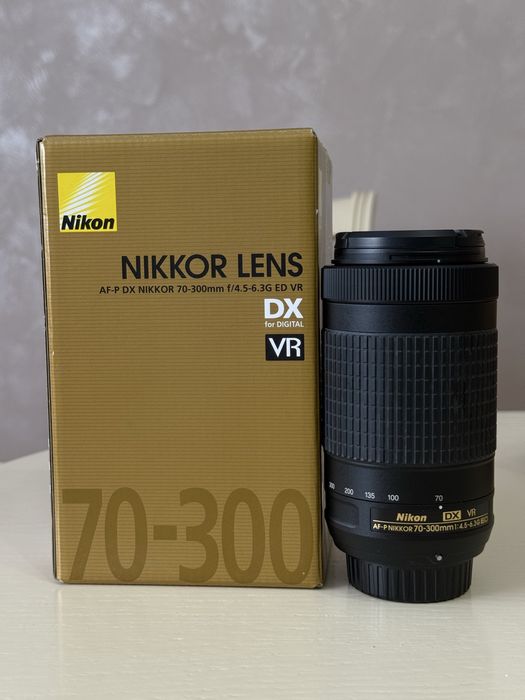 Nikon D5600 + 3 obiective