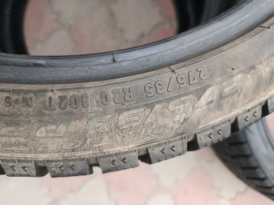 Продам Резину комплект