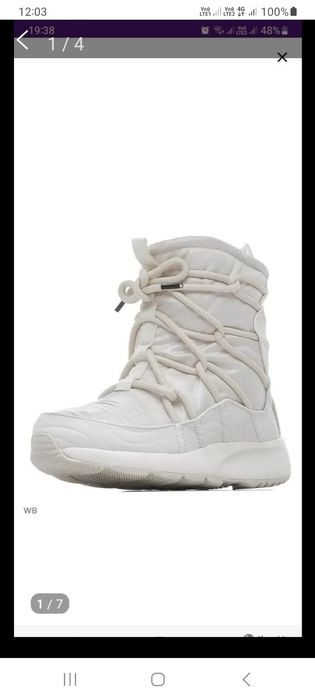 Зимняя обувь NIKE