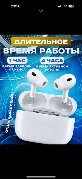 Air pods 3 Новый