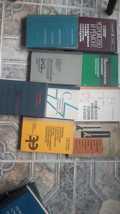 Продам книги по 200т