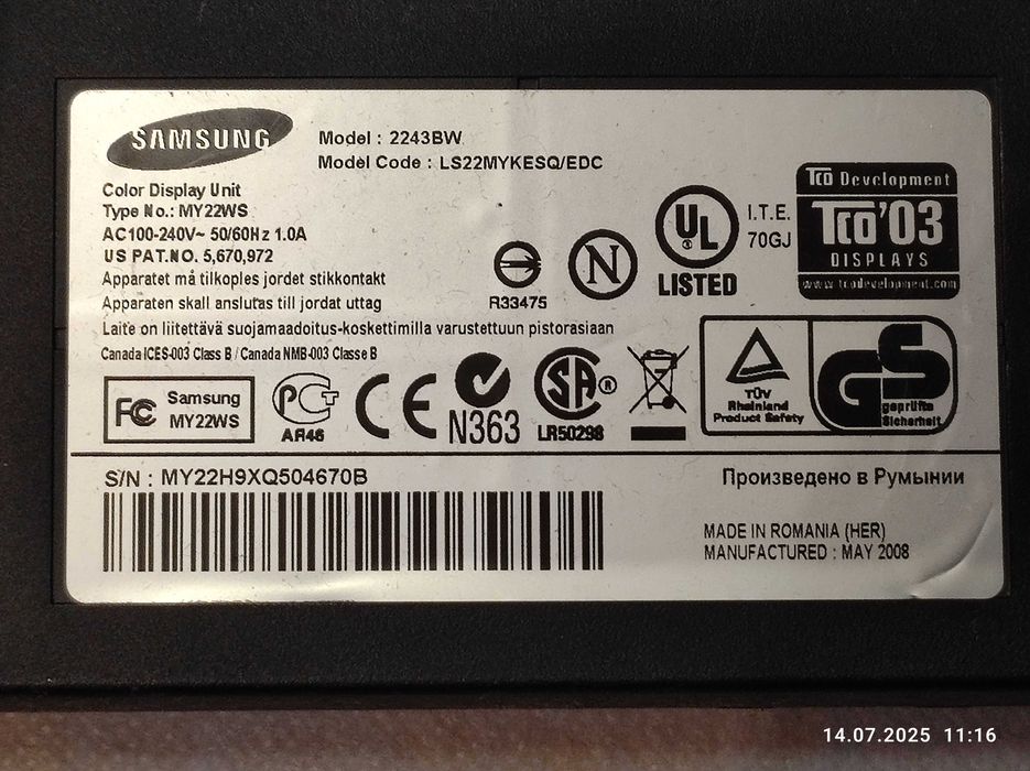 Монитор Samsung SyncMaster 2243BW