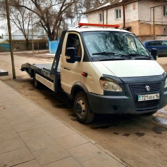 Эвакуатор услуги