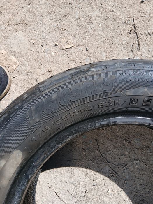 Шины летние на 14
