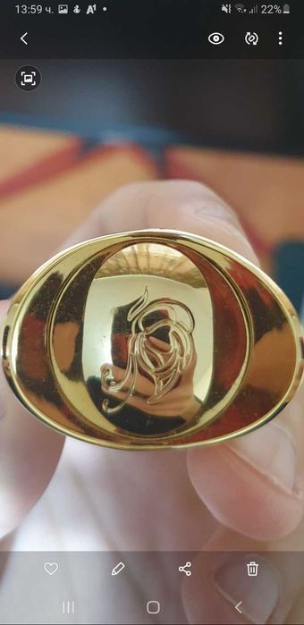 Sospiro Erba Pura Magica