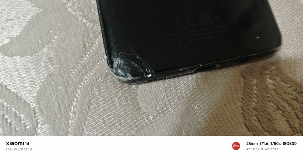 Samsung s9+ global