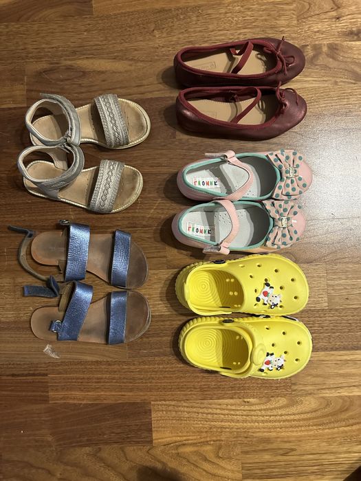 Детские ботинки