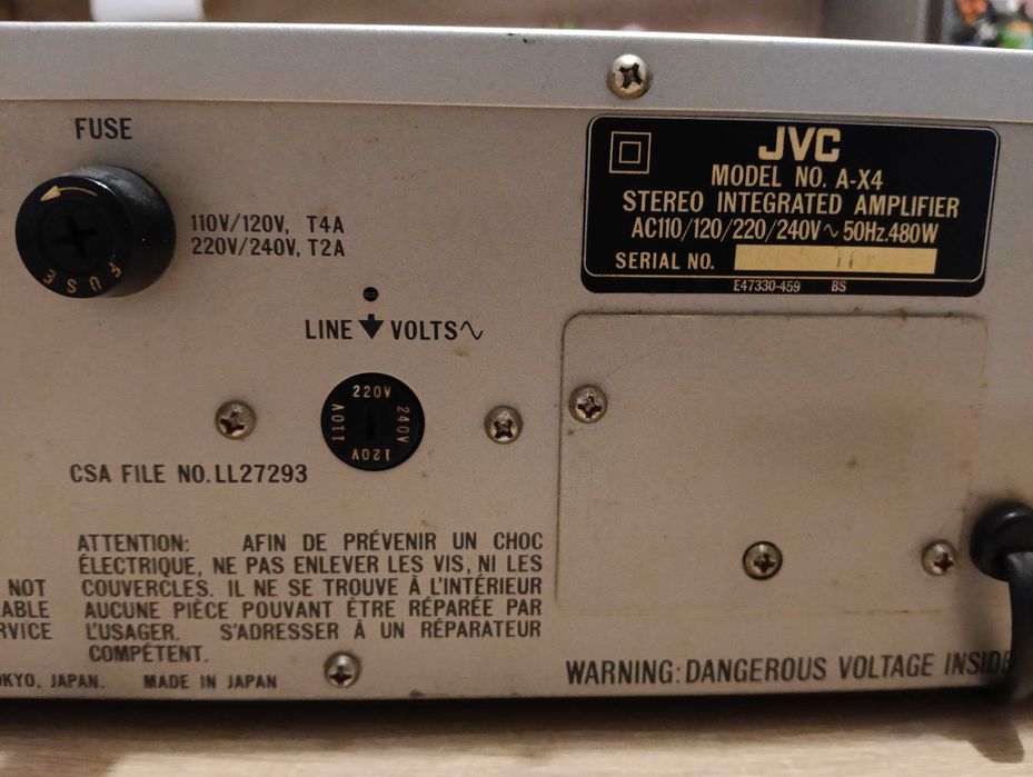 Усилвател JVC AX4