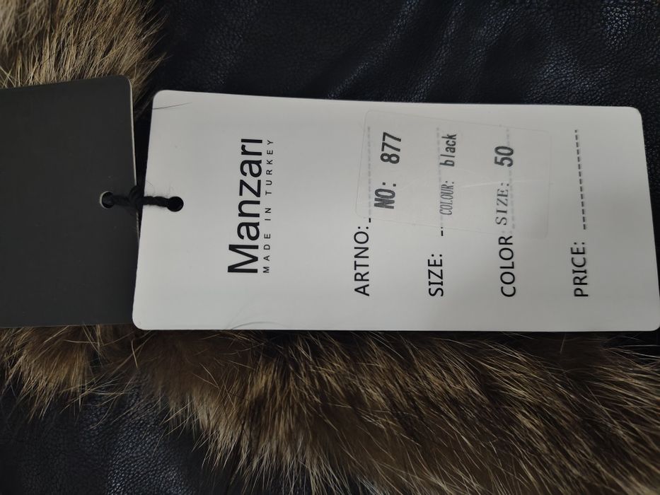 Кожный куртки зима