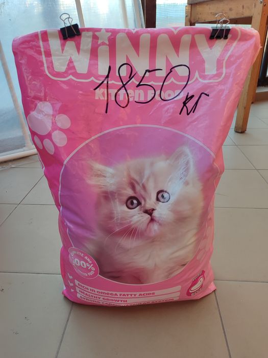 Корма для собак и кошек