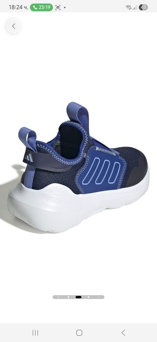 Маратонки адидас