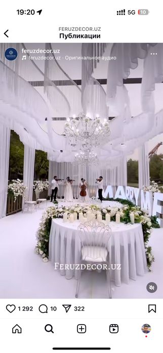 Afarmleniya toylar xar hil tadbirla uchun