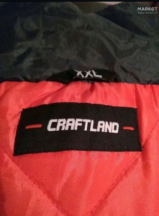 Куртку мужскую продам