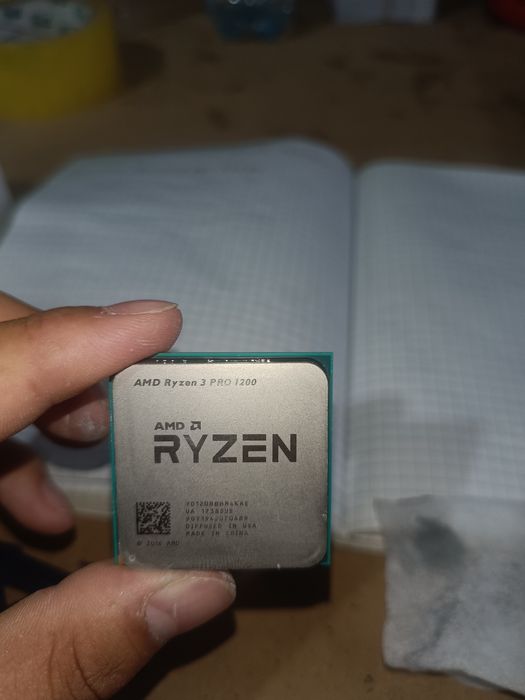 Процессор AMD Ryzen 3 1200, AM4