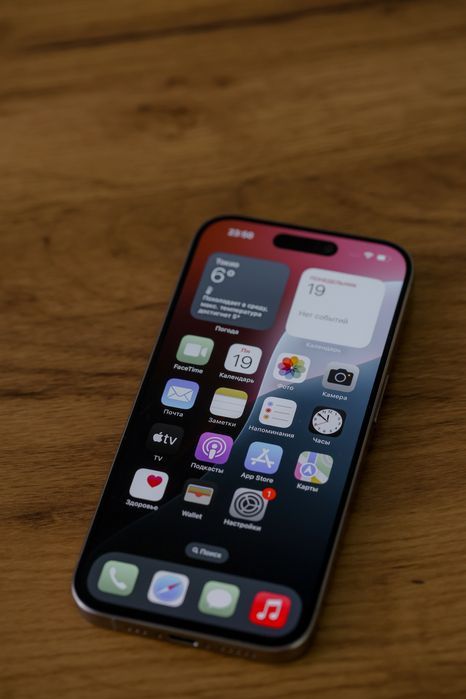 Iphone 15 Pro 256 Gb