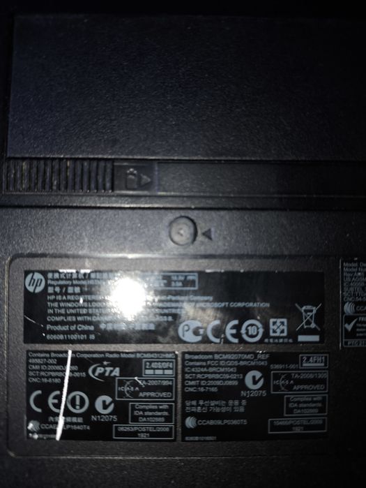 Продам ноутбук Hp