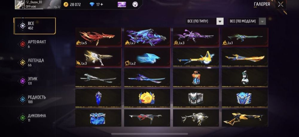 2000 срочно продам