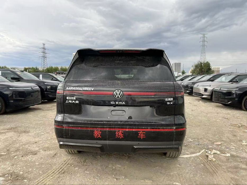 Volkswagen ID.ERA 9x ultra