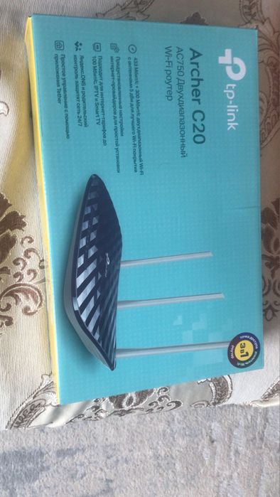 Продам роутер wi-fi