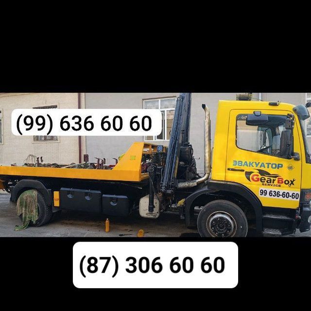 Услуги манипулятор, услуги по подъёму машин