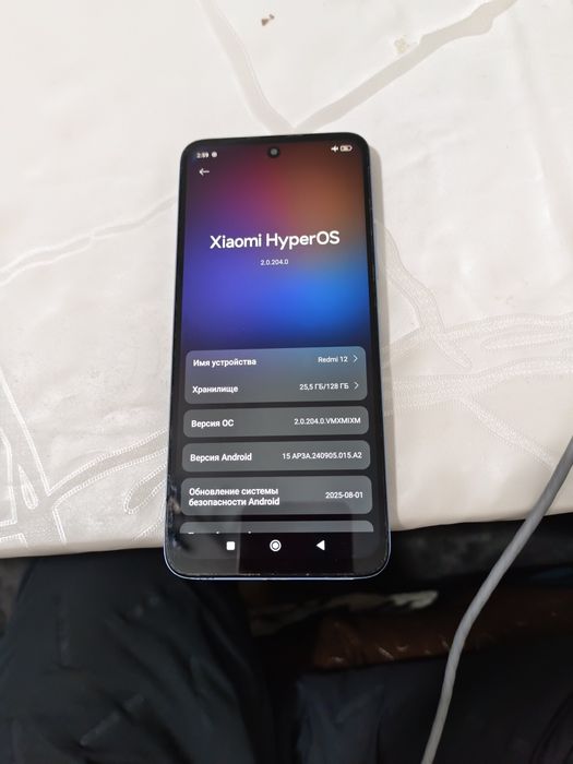 Редми 12 8_128 .