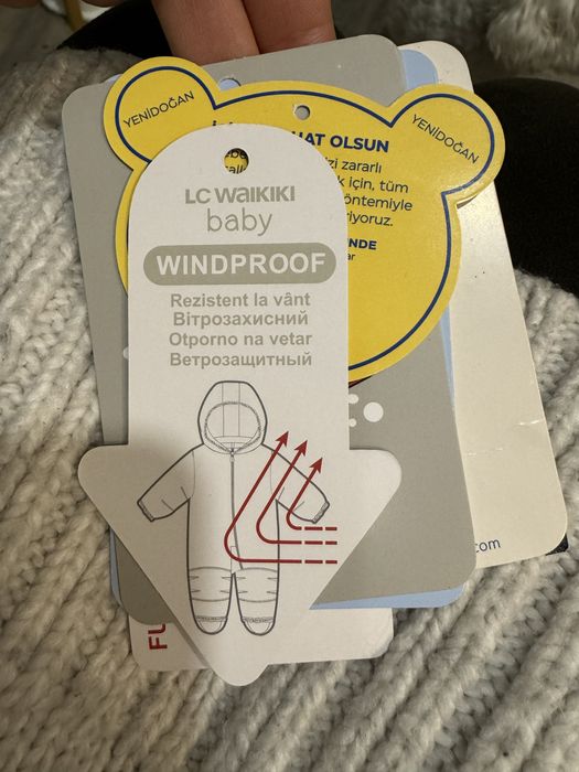 Combinezon LcWaikiki impermeabil antivant  74-80vm