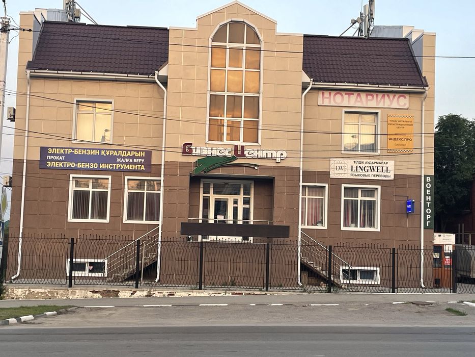 Сдам в аренду  кабинет,  51 м. кв.