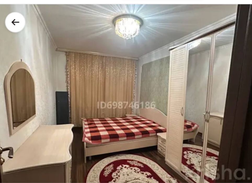 Ищу девушек на подселание 3ех комнатная кв