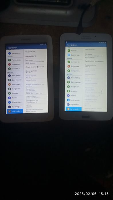 Samsung Galaxy tab 3  7.0