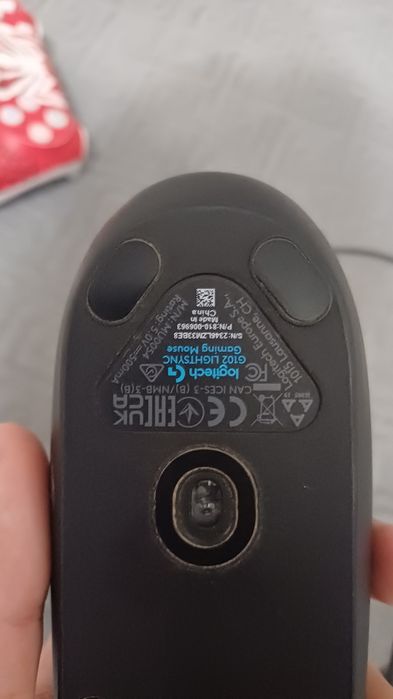 Logitech g102 мышь