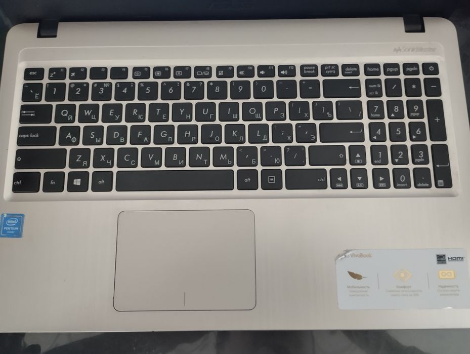 Ноутбук сатылады
Бахасы 2.5 миллион (келисып бериледи)