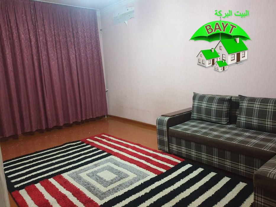 ^СРОЧНО! Чиланзар 7 квартал 1/4/4 Продаётся квартира