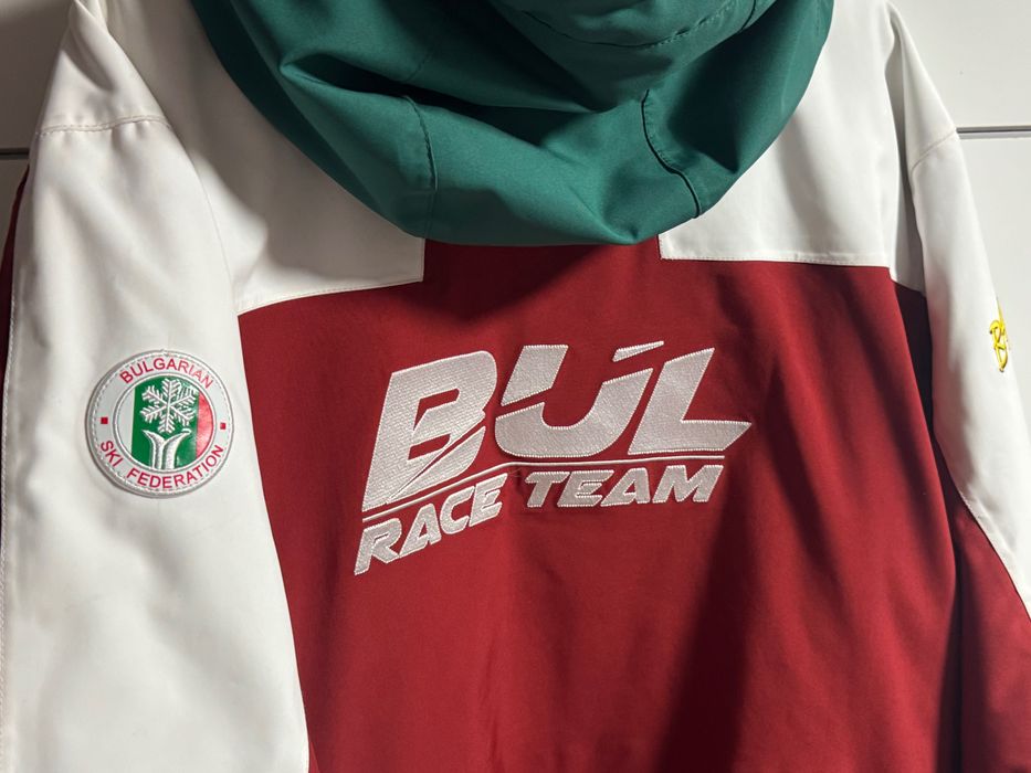 Мъжко ски яке Vist размер XXXL