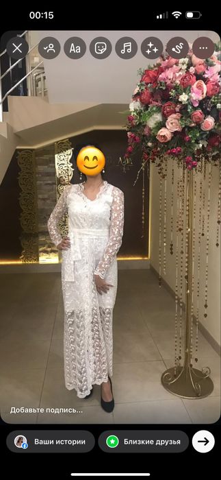 Платье вечернее/свадьба