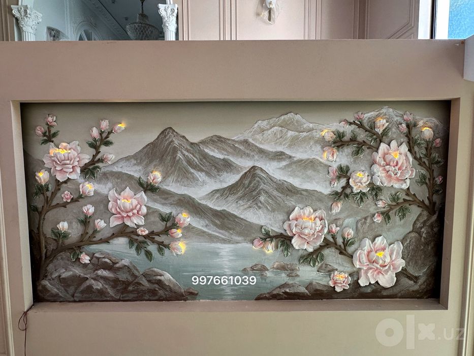 Rassom Художник барелеф
