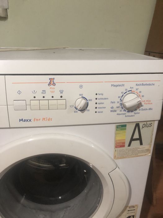 Продам стиральную машину BOSCH