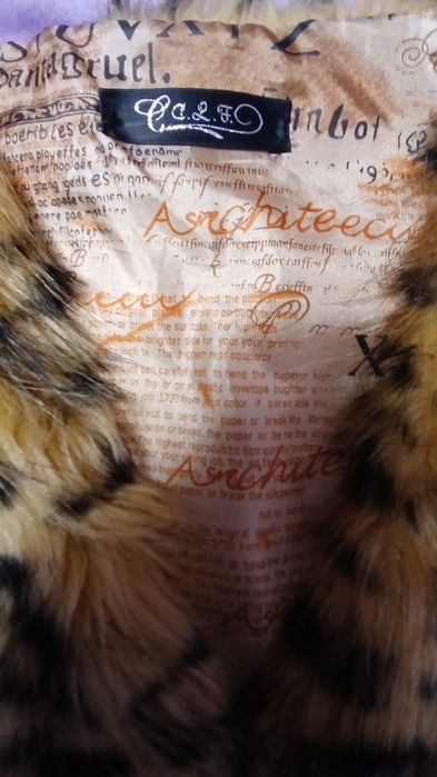 Vesta  blană tip leopard