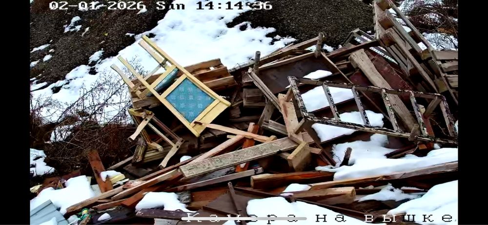 Отын. Дрова. Драва.