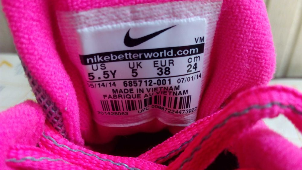 ''Nike Free 5.0 h2o repel''Оригинални маратонки 38 номер