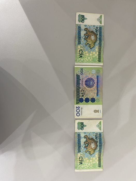 Eski pullar, Azarbayjon va Tailand pullari