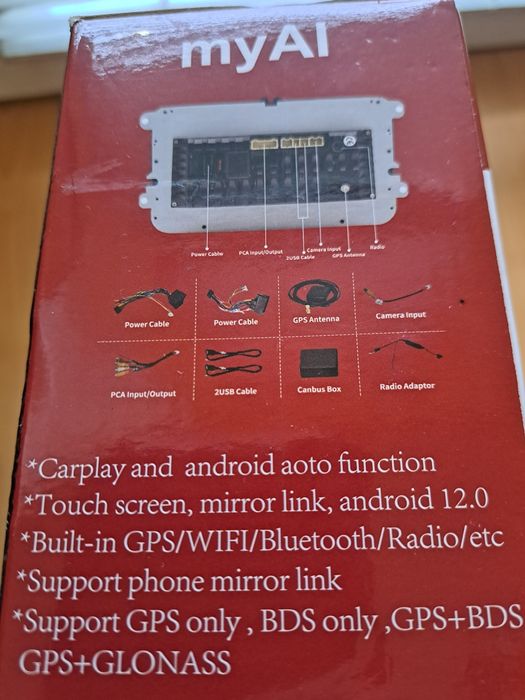 Мултимедия с блутут