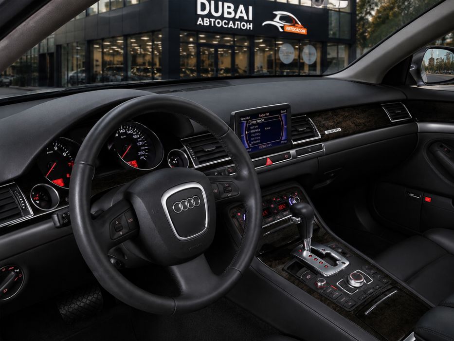 Audi A8 Супер цена
