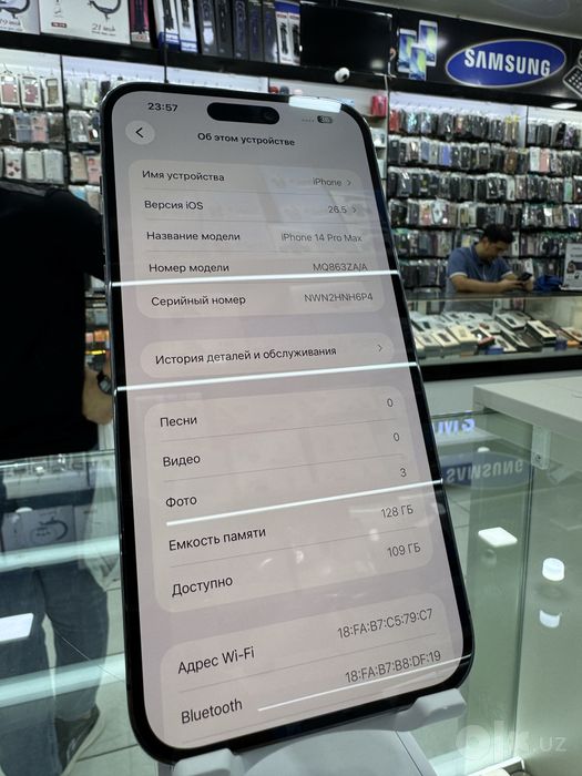 Iphone 14Pro Max ZAA