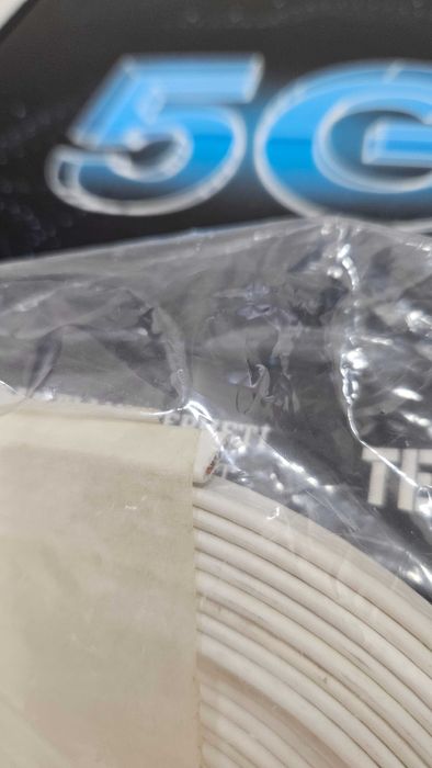 5G роутер маршрутизатор ZTE MC889