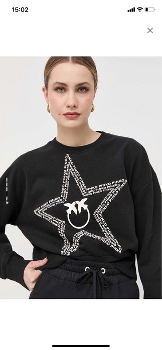 Оригинални Pinko