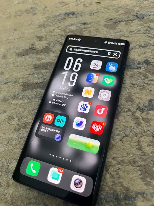 Vivo Y200 5G (China) Можете обмен предлогать