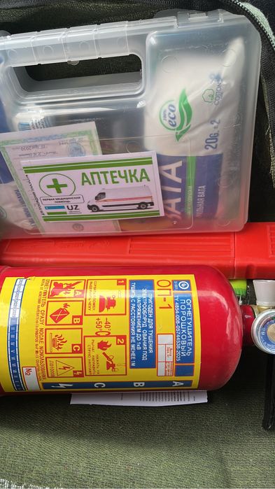 Набор для машины