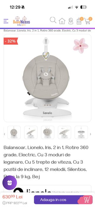 Balansoar Lionelo bebe