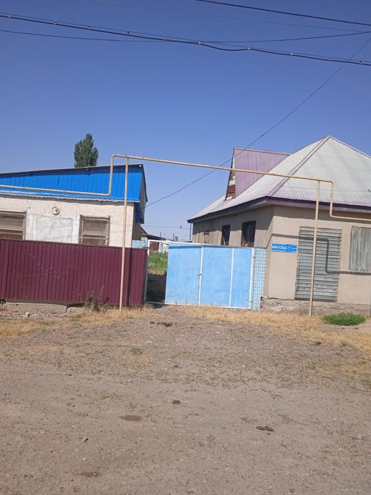 Тез  арада  үй  сатылады  .  Срочно  продам  дом  .